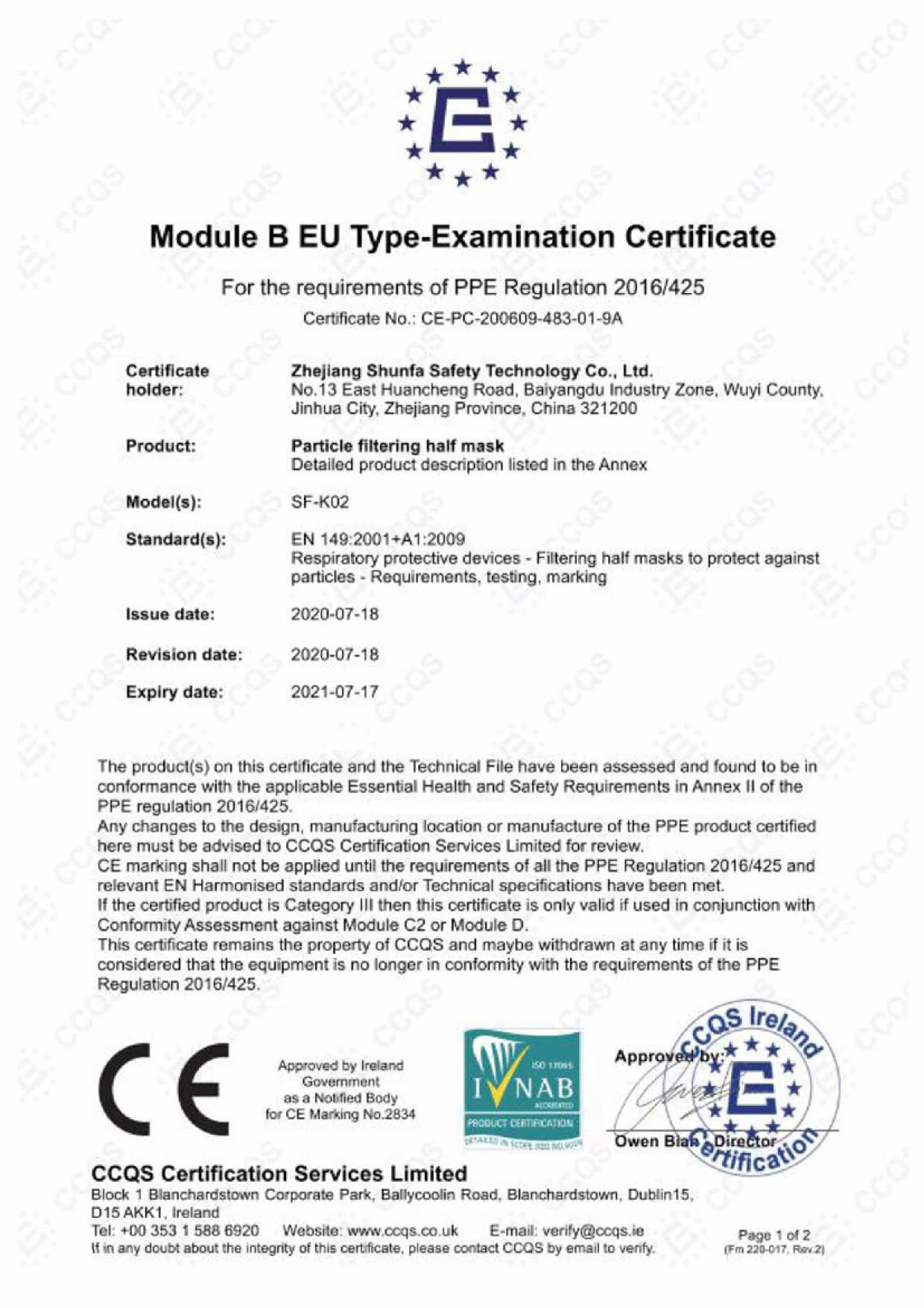 Certificazione "CE" - Mascherine FFP2 Pieghevoli SF-K02